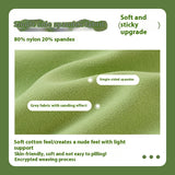 Line Contrast Color Yoga Pants Outdoor Mountaineering