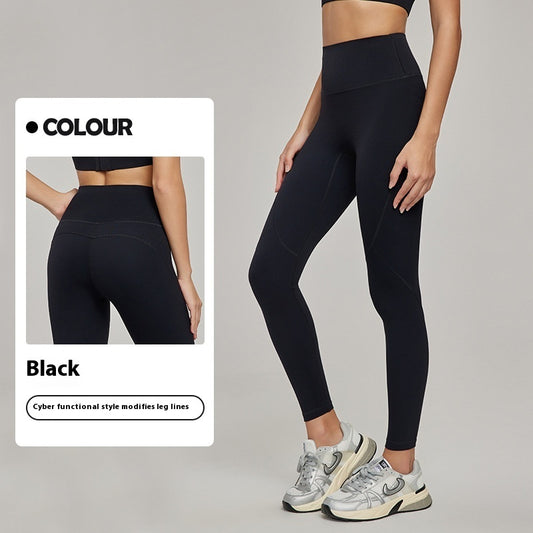 Line Contrast Color Yoga Pants Outdoor Mountaineering