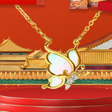 Sterling Silver Light Luxury Minority Accessories High-grade Pendant Butterfly Necklace For Girls