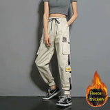 Oversized Cargo Pants Men And Women Ankle Banded Slacks High Waist Loose And Slimming
