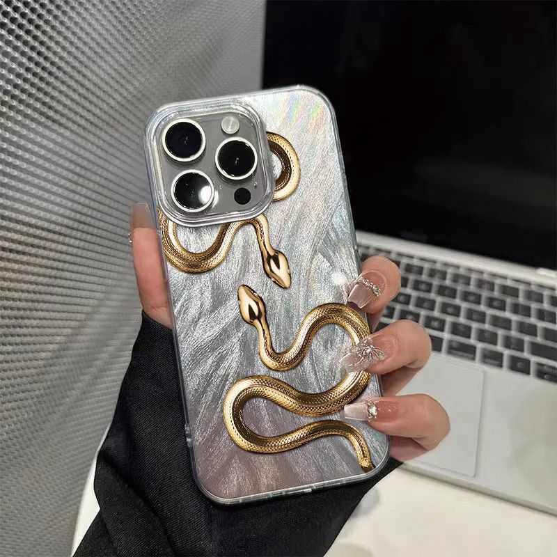 Creative Home Animal Printed Phone Case - MyStylz