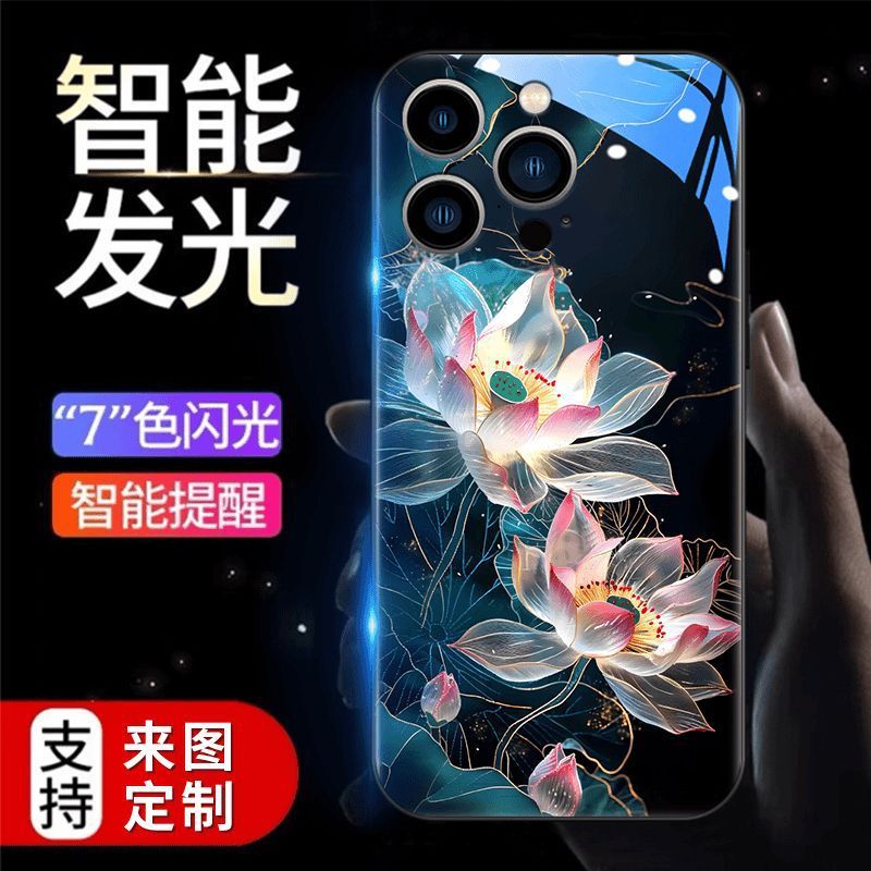 Lucky Lotus Printed Casual Phone Case - MyStylz