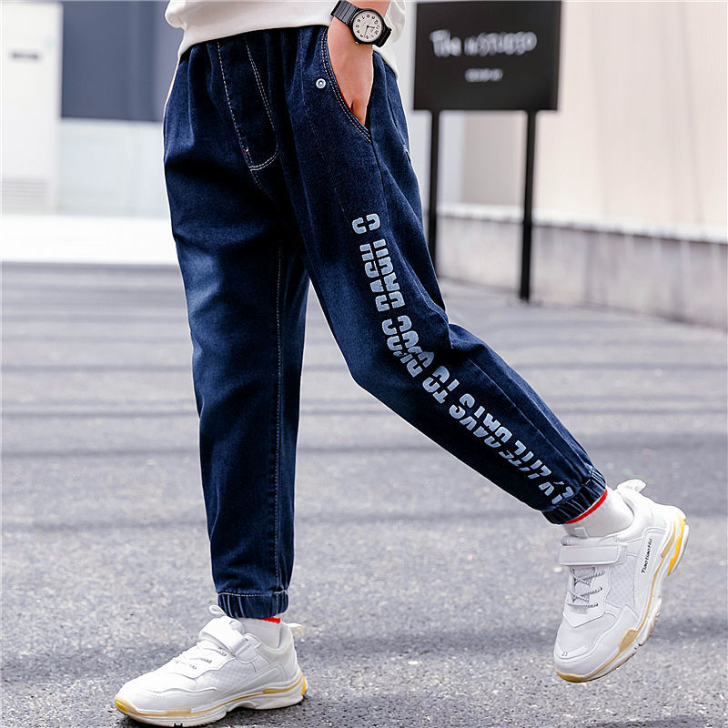 Boys Jeans
