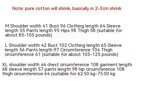 Double-layer Jacquard Feather Pajamas Suit Women