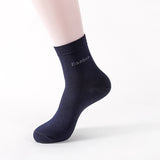 Solid Color Bamboo Fiber Socks For Men