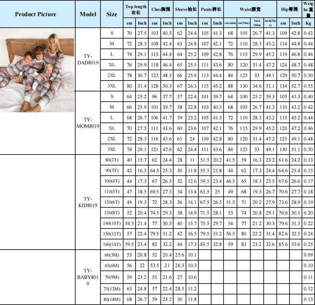 2024 Family Christmas Matching Pajamas Set Xmas Adult Kids Mother And Daughter Father Son Sleepwear Baby Family Look Outfits - MyStylz