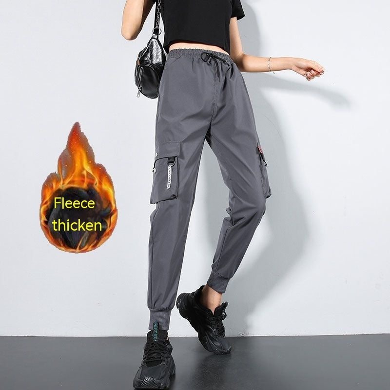 Oversized Cargo Pants Men And Women Ankle Banded Slacks High Waist Loose And Slimming