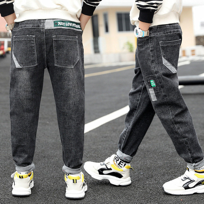 Boys Jeans