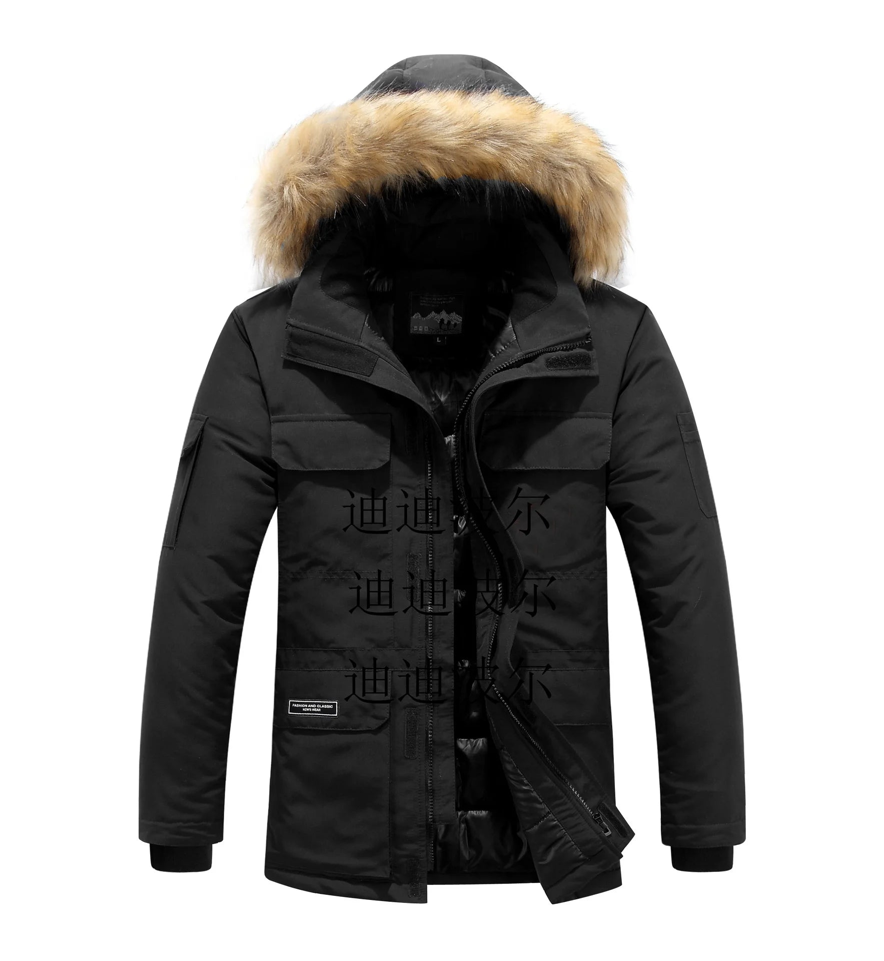 Canada Men's Outdoor Winter Jacket