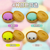 Giant Squishies Dumpling Bun Toy, Slow Rising Glitter Dumpling Stress