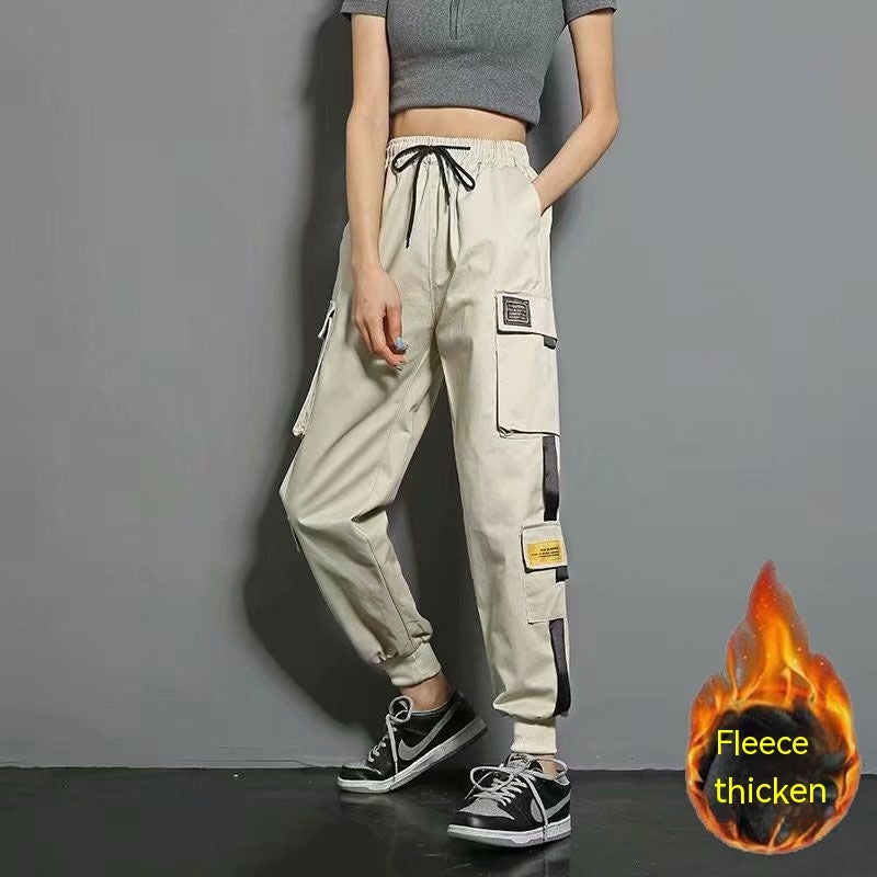 Oversized Cargo Pants Men And Women Ankle Banded Slacks High Waist Loose And Slimming