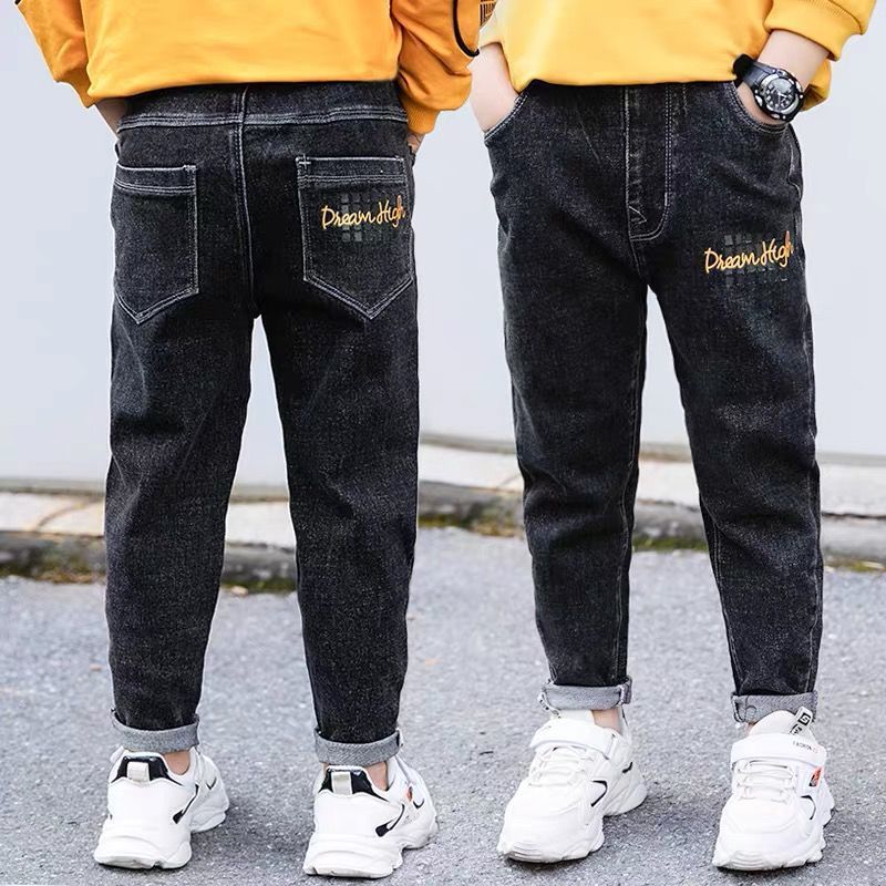 Boys Jeans