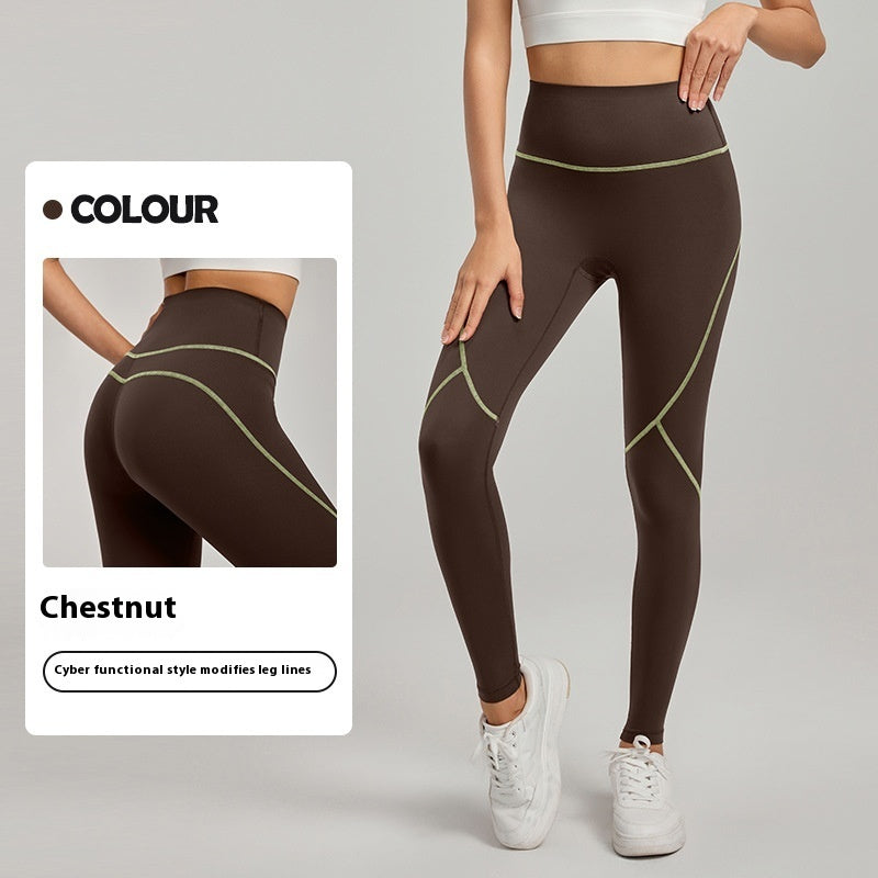 Line Contrast Color Yoga Pants Outdoor Mountaineering